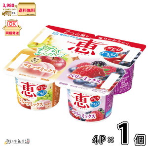 i` b megumi t[c~bNX{x[~bNX 70g×4P 1 y3980~Ώہz y①z 4pbN ᎉb [Og KZ rtBYX 󃁃O~N ʐi