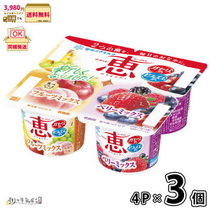 i` b megumi t[c~bNX{x[~bNX 70g×4P 3 y3980~Ώہz y①z 4pbN ᎉb [Og KZ rtBYX 󃁃O~N ʐi