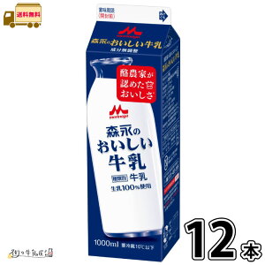 Xî 1000ml pbN 12{ yz 1L 100 Y pbN   Xi ʐi yP10z