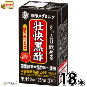 s| 18{ yz 125ml 1P[X h{@\Hi | r^~B2 󃁃O~N ۑ 퉷ۑ OCt [OXgbN h ~ H zp