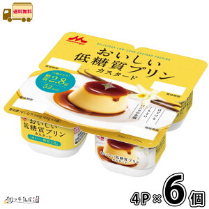 XiᓜvJX^[h 4pbN 6 yz 70g×4 4PpbN J[It ᓜ JX^[hv fU[g Ȃې@ Xi ܂Ƃߔ ʐi