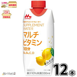 XiTvgEH[^[ }`r^~ 郌 12{ y3980~Ώہz 330ml 1P[X J[ r^~ ehN Tvg ÂT ۑ 퉷ۑ OCt 