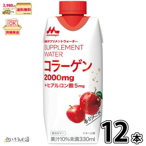 XiTvgEH[^[ R[Q 񂲐 12{ y3980~Ώہz 330ml 1P[X J[ R[Q qA_ ehN Tvg ÂT ۑ 퉷ۑ 