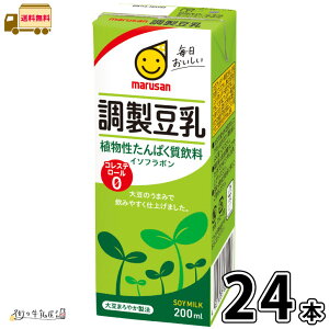 }T  24{ yz 200ml 1P[X }TAC RXe[[ sgp C\t{ wV[ ۑ 퉷ۑ OCt [OXgbN h ~ 