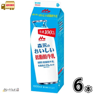 Xîᎉb 1000ml pbN 6{ yz 1L 100 Y pbN Xi ʐi yP10z