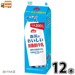 Xîᎉb 1000ml pbN 12{ yz 1L 100 Y pbN Xi ʐi yP10z