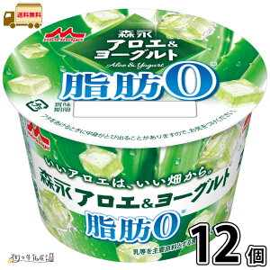 Xi AG[Og b[ 12 yz 118g v2P[X b0 u_CGbg AG[Og ܂Ƃߔ Xi ʐi