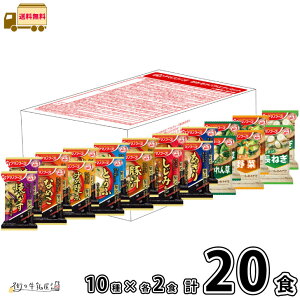 A}mt[Y t[YhC ݂`oGeBZbg 20H (10×e2H) yz Ă݂ Ԃ ؏` X` lߍ킹 A\[gZbg CX^g ȒP ۑ 퉷ۑ 