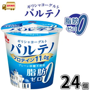 MV[Og pem b[ v[sgp 24 yz 100g v2P[X b0   ؂胈[Og ς ς veC JVE u_C