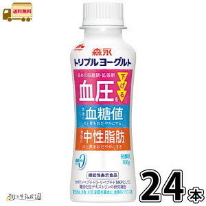 gv[Og hN^Cv 24{ yz 100g v2P[X @\\Hi b[ b0 ̂ރ[Og ރ[Og J[Cyv`h ~NIS N`[X 