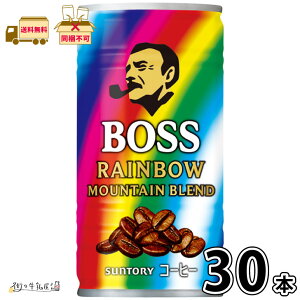 {X C{[}Eeuh 185g 30{ yz1P[X BOSS R[q[  ʃR[q[ ݕ P[X ܂Ƃߔ  ۑ 퉷ۑ OCt [OXgbN 