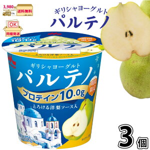 MV[Og pem Ƃ낯m\[X 3 y3980~Ώہz y①z 108g  ؂胈[Og ς ς veC JVE u_CGbg Xi 