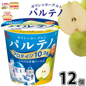 MV[Og pem Ƃ낯m\[X 12 y3980~Ώہz y①z 108g 1P[X  ؂胈[Og ς ς veC JVE u_CGbg 