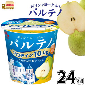 MV[Og pem Ƃ낯m\[X 24 yz 108g v2P[X  ؂胈[Og ς ς veC JVE u_CGbg Xi 