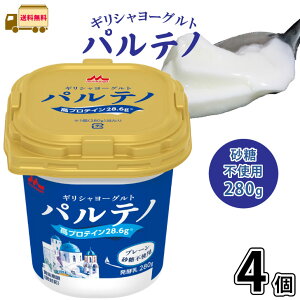 MV[Og pem v[sgp@280g 4 yz   ؂胈[Og ς ς veC JVE u_CGbg Xi ʐi