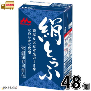 Xi Ƃ 48 yz v4P[X ۑ 퉷ۑ OCt [OXgbN h ~ H 퉷ۑ\ u_CGbg XN΍ 哤C\t{ 