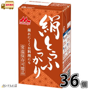 Xi Ƃ  36 yz v3P[X ۑ 퉷ۑ OCt [OXgbN h ~ H 퉷ۑ\ u_CGbg XN΍ 哤C\t