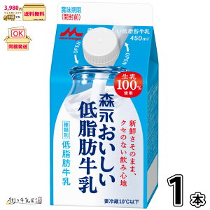 �X�i���������ᎉ�b���� 1�{ �y3980�~�Ώہz �y�①�����z450ml �X�i���� �yP10�z