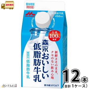 �X�i���������ᎉ�b���� 12�{ �y���������z450ml �X�i���� �yP10�z