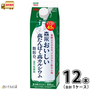 �X�i��������������ς����J���V�E�� 1�P�[�X ���v12�{ �y���������z900ml �X�i���� �yP10�z