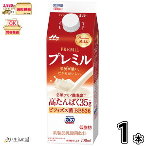�v���~�� Powered by�r�q�_�X 1�{ �y3980�~�Ώہz �y�①�����z �X�i����