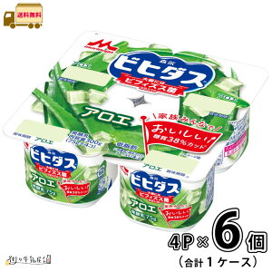 �r�q�_�X���[�O���g �A���G 4�|�b�g 1�P�[�X ���v6�� �y���������z 75gx4P �X�i����