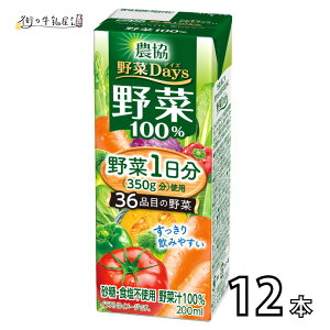 yz _ Days 100 200ml 12{ 1P[X 퉷 퉷ۑ [OXgbN h ~