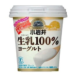 生乳100%ヨーグルト 400g6個セット 【送料無料】小岩井 特定保健用食品 トクホ 特保 推し菌 小岩井ヨーグルト koiwi