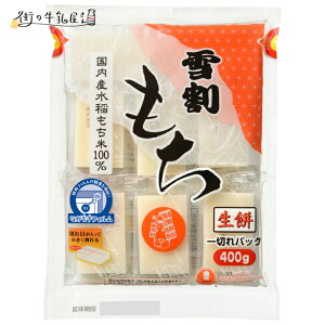 䂫 ኄ p 400g 1 y3980~Ώہz 1؂pbN ؂pbN Y  100 Ȃ`tB ؂ Xbg      ؂ ȒP