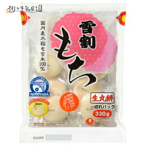 䂫 ኄ ۂ 330g 1 y3980~Ώہz 1؂pbN ؂pbN Y  100 Ȃ`tB ؂ Xbg     ۖ ؂ ȒP ܂