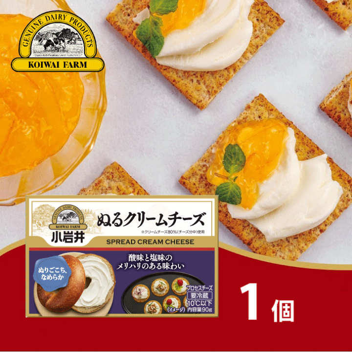 チーズ 成城石井 かずのこチーズ 1パック | D+2 | 今週のおすすめ: 成城