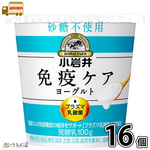  ƉuPA[Og sgp 16 yz 100g v2P[X @\\Hi vY}_ R Ɖu  NǗ v[[Og C~[Y iMUSE  
