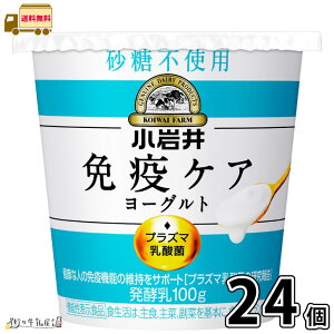  ƉuPA[Og sgp 24 yz 100g v3P[X @\\Hi vY}_ R Ɖu  NǗ v[[Og C~[Y iMUSE  