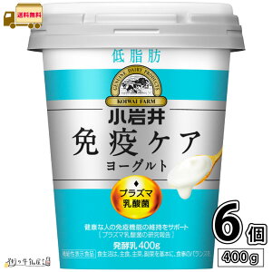  ƉuPA[Og ᎉb 400g 6 yz v1P[X @\\Hi vY}_ R Ɖu  NǗ v[[Og C~[Y iMUSE  ʐi