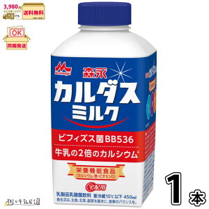 XiJ_X~N 1{ y3980~Ώہz y①z 450ml h{@\Hi rtBYX BB536 JVE   Xi zp