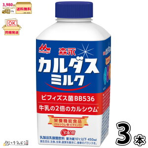 XiJ_X~N 3{ y3980~Ώہz y①z 450ml h{@\Hi rtBYX BB536 JVE   Xi zp