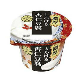 おいしい雪印 アジア茶房 濃厚とろける杏仁豆腐 LL140g ×6個(本） 【3980円対象】 【冷蔵同梱】