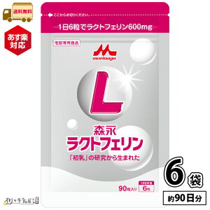 yyz Xi NgtF 90 6 i16×90j yz XiNgtF ς ^pN Tvg Tv  Ɖu NHi Nێ Hŕs h