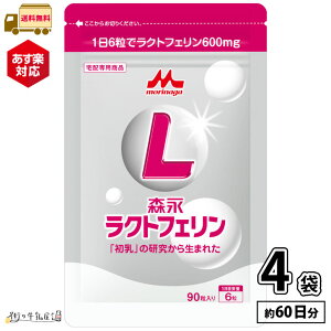 yyz Xi NgtF 90 4 i16×60j yz XiNgtF ς ^pN Tvg Tv  Ɖu NHi Nێ Hŕs h