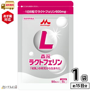 yyz Xi NgtF 90 1 i16×15j yz XiNgtF ς ^pN Tvg Tv  Ɖu NHi Nێ Hŕs h