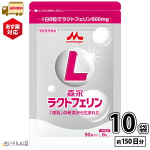 yyz Xi NgtF 90 10 i16×150j yz XiNgtF ς ^pN Tvg Tv  Ɖu NHi Nێ Hŕs h