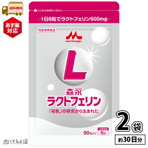 yyz Xi NgtF 90 2 i16×30j yz XiNgtF ς ^pN Tvg Tv  Ɖu NHi Nێ Hŕs h