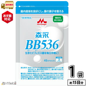 yyz Xi BB536 45JvZ 1 i13×15j yz @\\Hi XiBB536 rtBYX rq_X Pʋ Tvg Tv     ֒ʉP 