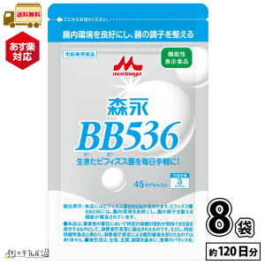 yyz Xi BB536 45JvZ 8 i13×120j yz @\\Hi XiBB536 rtBYX rq_X Pʋ Tvg Tv     ֒ʉP 