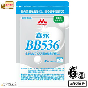 Xi BB536 45JvZ 6 i13×90j yz @\\Hi XiBB536 rtBYX rq_X Pʋ Tvg Tv     ֒ʉP t[ _