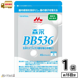 Xi BB536 45JvZ 1 i13×15j yz @\\Hi XiBB536 rtBYX rq_X Pʋ Tvg Tv     ֒ʉP t[ _