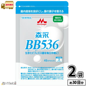Xi BB536 45JvZ 2 i13×30j yz @\\Hi XiBB536 rtBYX rq_X Pʋ Tvg Tv     ֒ʉP t[ _