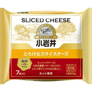 チーズ まとめ買いの人気商品 通販 価格比較 価格 Com
