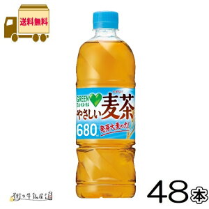 O[_J ₳ 680ml ybg{g 48{ yz v2P[X ۑ 퉷ۑ OCt [OXgbN h ~ H Tg[