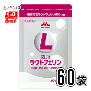 Xi NgtF 90 60 i16×900j yz XiNgtF ς ^pN Tvg Tv  Ɖu NHi Nێ Hŕs hV̓ Xi